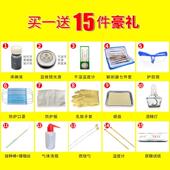 S5实验室实验生物初中生物套装 器材高中生物中考实验器材箱全套