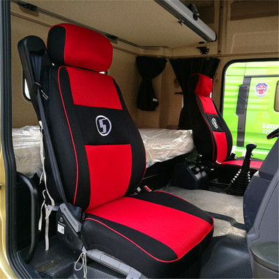 陕汽德龙x3000座套新款X5000新M3000f3000货车四季通用全包座椅套