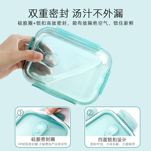 玻璃食品留样迷你小饭盒带盖密封小号辅食工具保鲜盒可微波烤箱碗