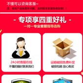 2只 单双孔锅耳耐热胶木汤锅蒸奶锅耳朵锅把手柄通用电磁炉锅配件