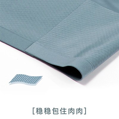 收腹无痕束腰透气大码微胖少女包臀高腰三角轻薄产后收腰显廋裤头