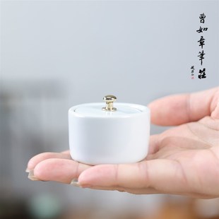 曹如章陶瓷汝窑小砚台小楷墨池书法专用青瓷精制文房四宝小墨海