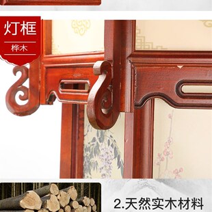 中式仿古实木六角宫灯阳台红灯笼吊灯寺庙祠堂中国风建筑门头户外