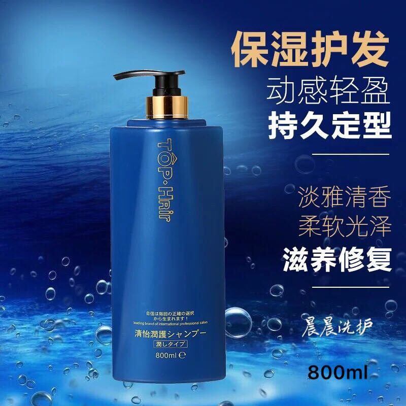 雅美格特硬啫喱膏啫喱水男女特硬强力保湿定型水持久造型油头膏,美发护发/假发,定型喷雾,淘宝优惠券,粉丝福利购,淘宝优惠卷