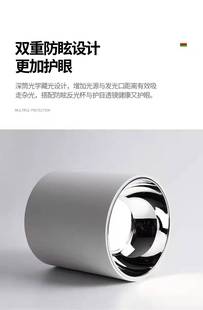 全光谱98高显圆形明装卧室饭厅吸顶式直筒防眩光LED迷你3500k射灯