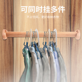 衣柜衣杆实木挂衣杆榉木杆横杆原木衣通里 木头橱柜木质固定挂杆