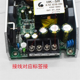 2R5R光束摇头灯主电源  酒吧2r 5r滚筒雨伞 200W光束灯开关电源