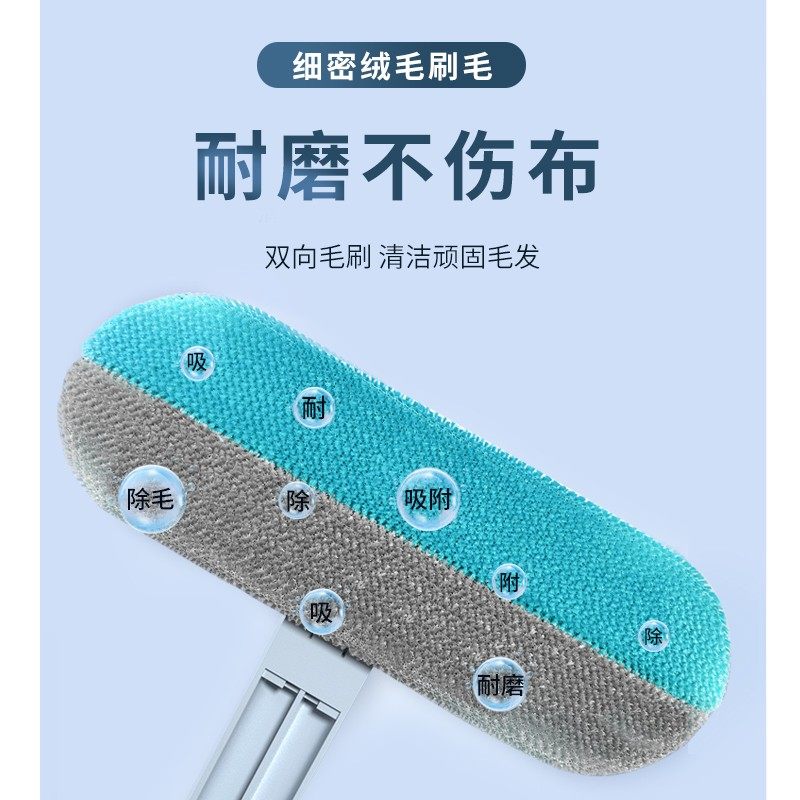 粘毛器宠物吸毛神器猫咪刮毛器多功能除毛刷狗毛清理除地毯床毛发,宠物/宠物食品及用品,粘毛器,淘宝优惠券,粉丝福利购,淘宝优惠卷