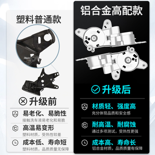 长安cs75plus逸动cs55欧尚X5X7后视镜电动折叠cs35自动折耳改装