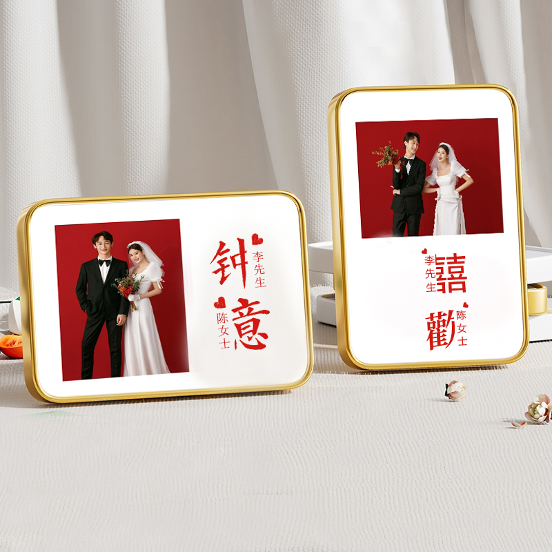 宫格设计款相框摆台照片定制水晶高级感婚纱照儿童全家福相片制作