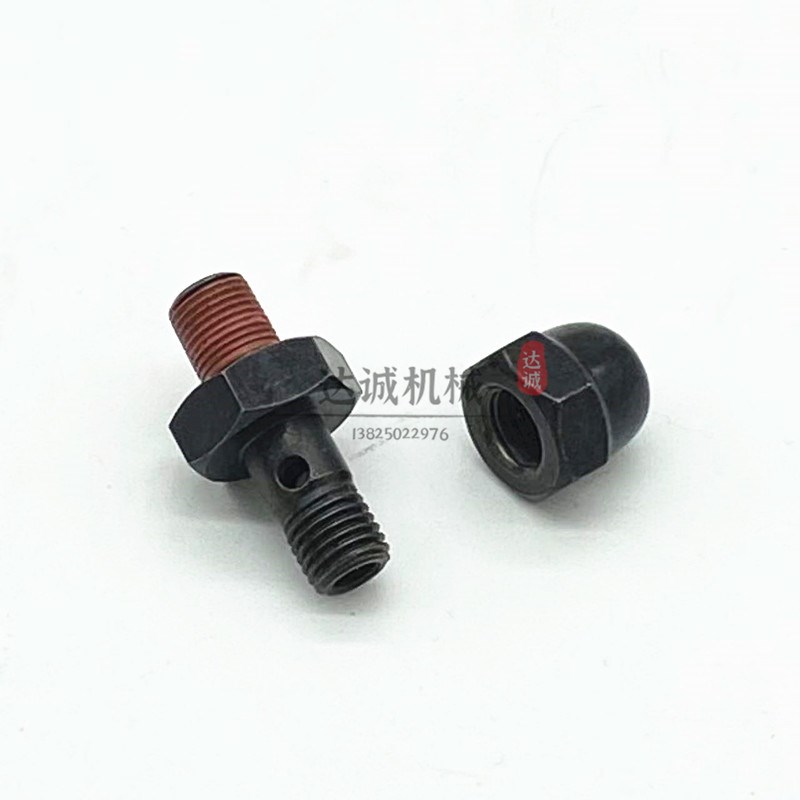 斗山大宇DH215 220 225-5-7 DB58增压器进油管空心螺丝挖掘机配件