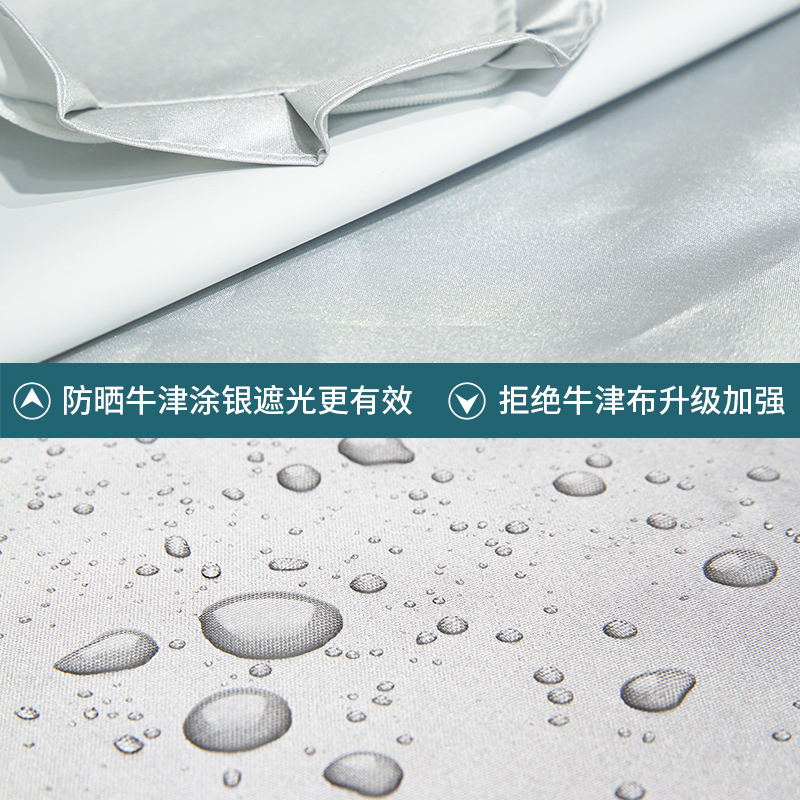 COLMO滚筒式洗衣机罩10公斤全自动防水防晒防尘盖布罩通用保护套