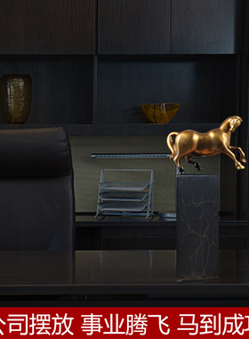 美式风铜12生肖马摆件工艺品马到成功客厅玄关酒柜电视柜软装饰品