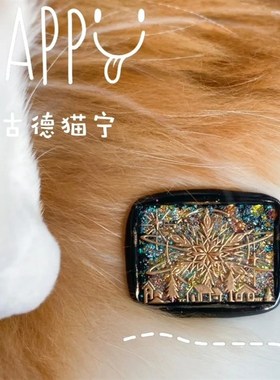 火漆章头折纸邮票蝴蝶动物浮雕印章雪花旋转木马5D浮雕枕头铜头