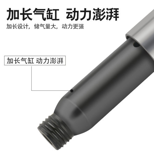 臣子气动合缝机通风管冲击气锤铁皮拍板工具敲击锤封边机合管机
