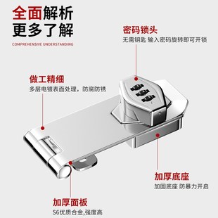 免打孔抽屉锁密码锁柜门柜子锁双开门锁文件柜锁办公桌抽屉柜子锁