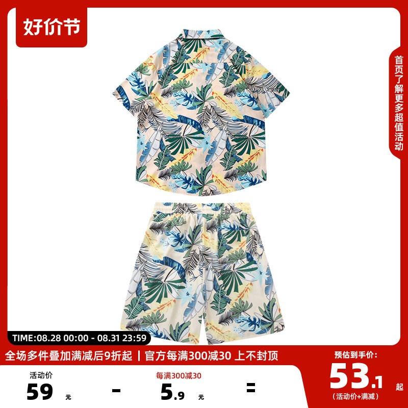悟空有货夏季度假风薄款满印沙滩套装男女宽松短袖衬衫短裤两件套