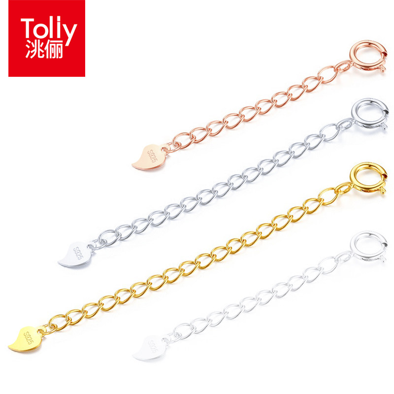 洮俪整套925纯银延长链Diy弹簧扣桃心坠配件加长链项链手链尾链,饰品/流行首饰/时尚饰品新,链条,淘宝优惠券,粉丝福利购,淘宝优惠卷