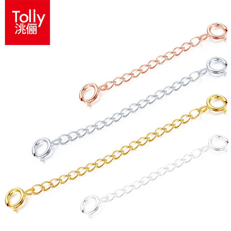 洮俪整套925纯银弹簧双扣延长链Diy配件加长链项链手链双扣安全链,饰品/流行首饰/时尚饰品新,链条,淘宝优惠券,粉丝福利购,淘宝优惠卷