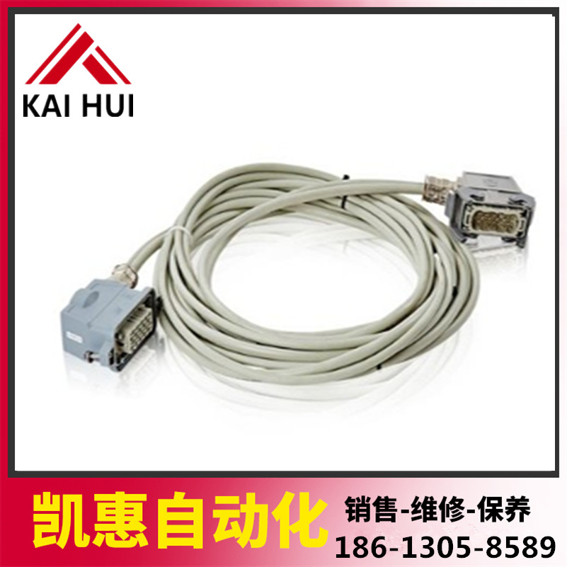 议价ABB机器人电缆 3HAC8183-1 7米长