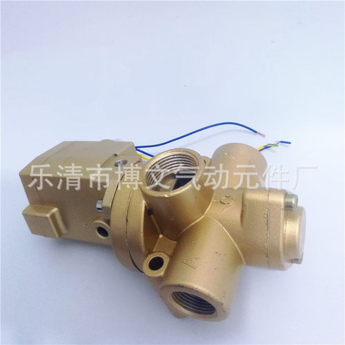 2寸二位三通截止阀 K23JD-L50W截止式换向阀 G2寸DN50螺纹