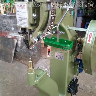 铆箱钉包铆机壶嘴钉机 铆 自动打铆钉KP M68机器工具箱铝箱自动装