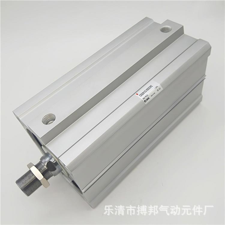 薄型气缸CDQ2B125-200DCMZ薄型气缸 带磁环外牙