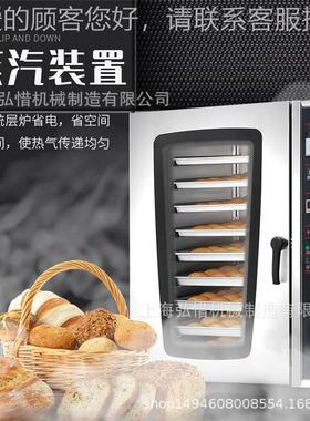 上海8直供10D电热/燃气热风循1环炉5盘盘0盘电焗烤 炉37555 烤面