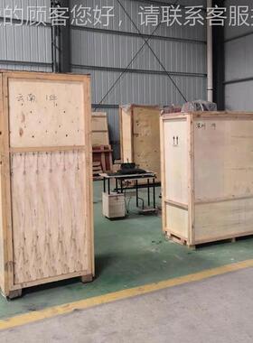 南 微机控制瓦楞 W纸箱抗 压95676试验机WD-50ZX 纸箱济压力试验