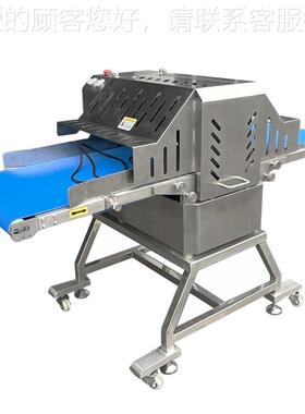 冻ARY鱼肉分条切块分机 冻五腩花肉牛切块机 家禽条机 鸡鸭切块机