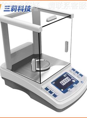 1mg AJ3003N电子精密平 千分之5一 JA003N电子JA系列电天精密天平