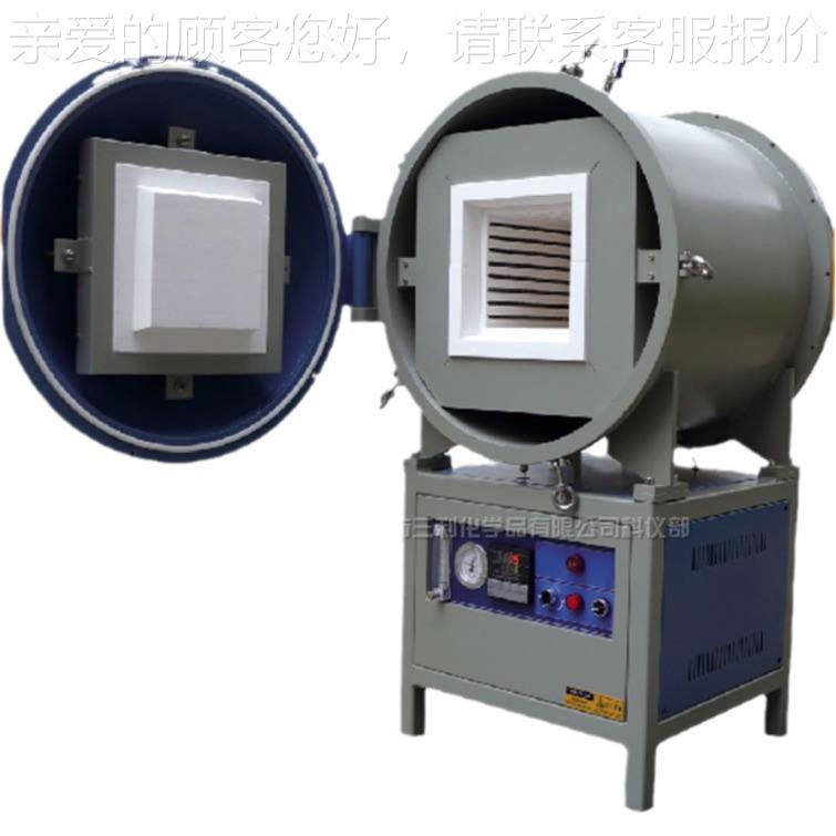1400℃高电真空气氛箱式阻炉锂电晶体材料真空热处SLZ-12-1 温理
