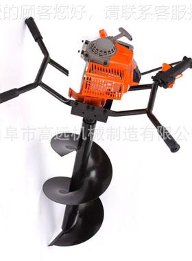 农用松绿土施肥树打洞IEQ机化 种植树挖坑机 护栏打洞机