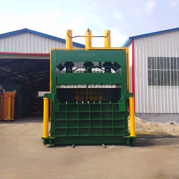 立式废纸箱液压打捆机  编织袋废品打包机 塑料瓶压缩设备,五金/工具,打包机/捆扎机,淘宝优惠券,粉丝福利购,淘宝优惠卷