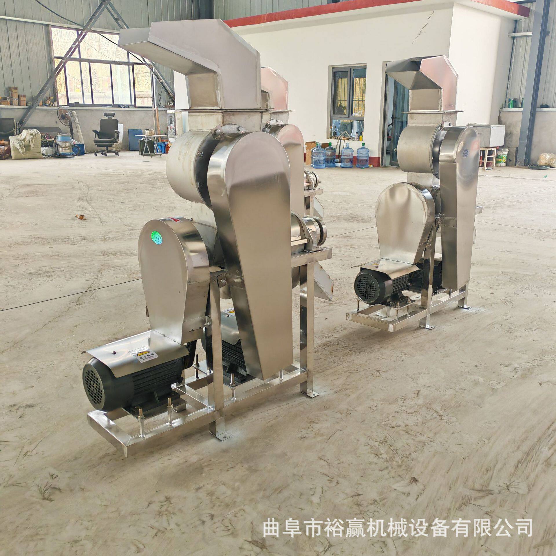 苹果破碎榨汁机 金桔梨子柠檬粉碎压榨机 大型工业果蔬汁机