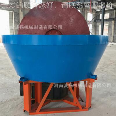 双耐辊式磨淘金碾金机1矿订制60双0轮金水碾子机合金磙湿式碾金机