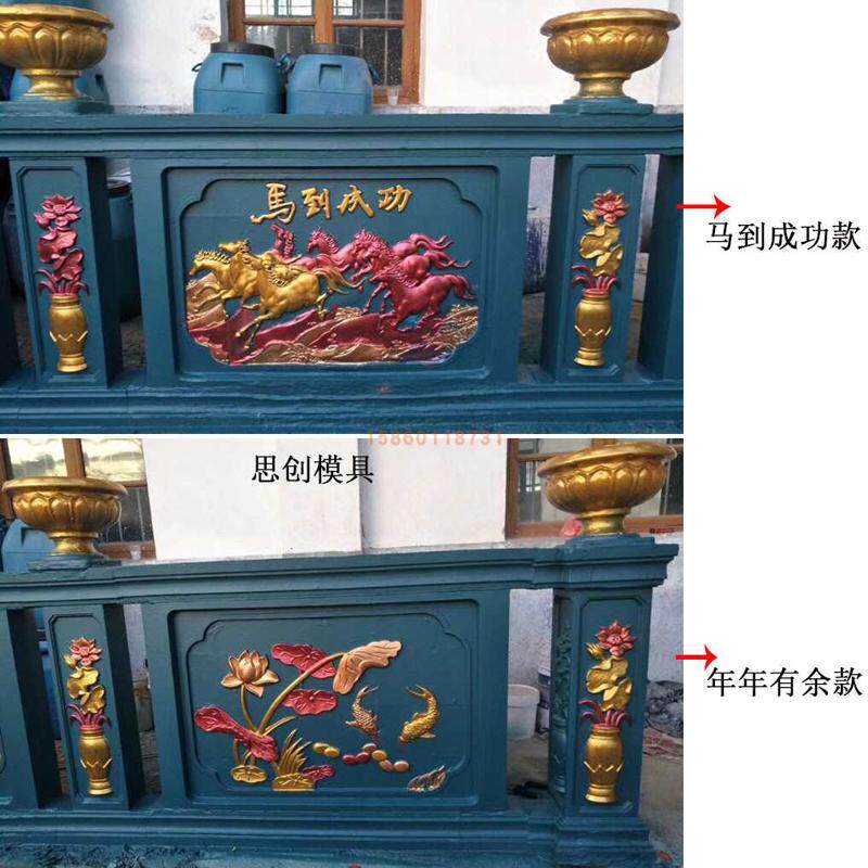 现浇阳台栏杆护栏围栏大花板模具塑料水泥花瓶柱欧式外墙花罗马柱