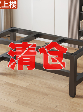 桌腿支架定制桌脚金属支架餐桌支撑架茶几脚架底座岩板铁艺桌子腿