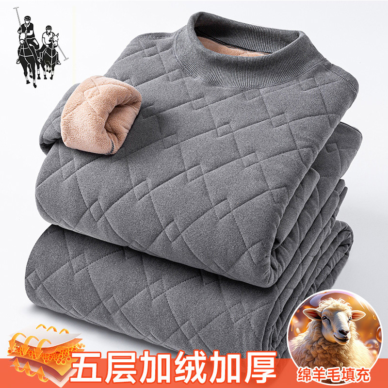 保暖内衣套装中老年抗寒超厚加绒