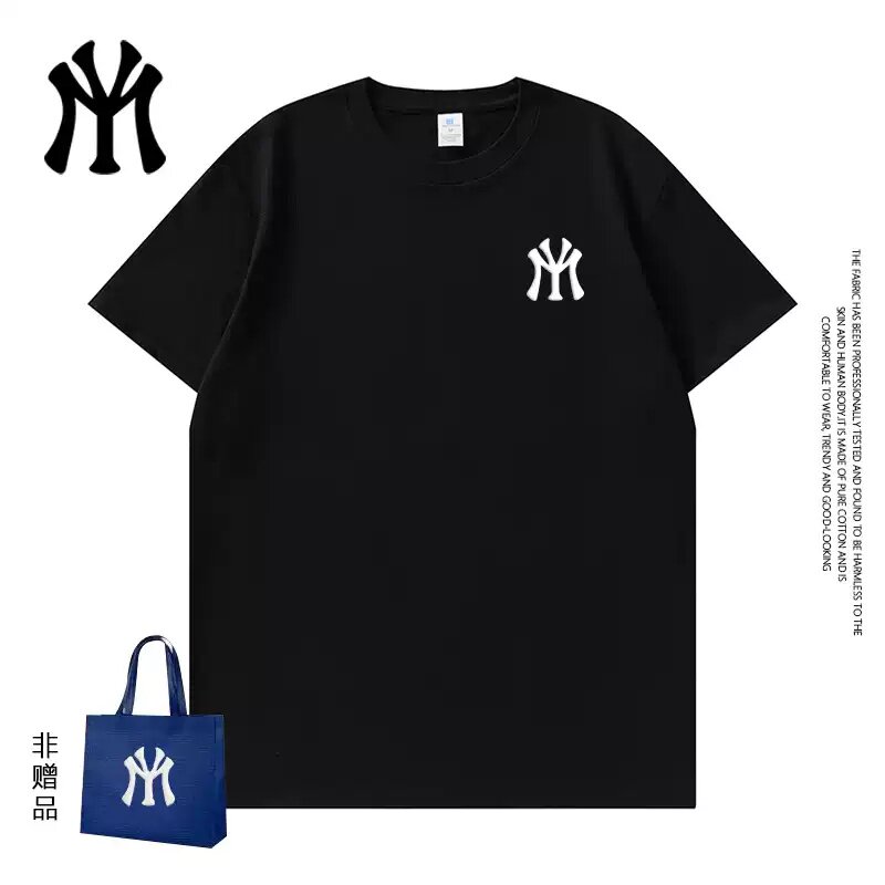 MYJU官方正品成人爆款纯棉潮流短袖A01