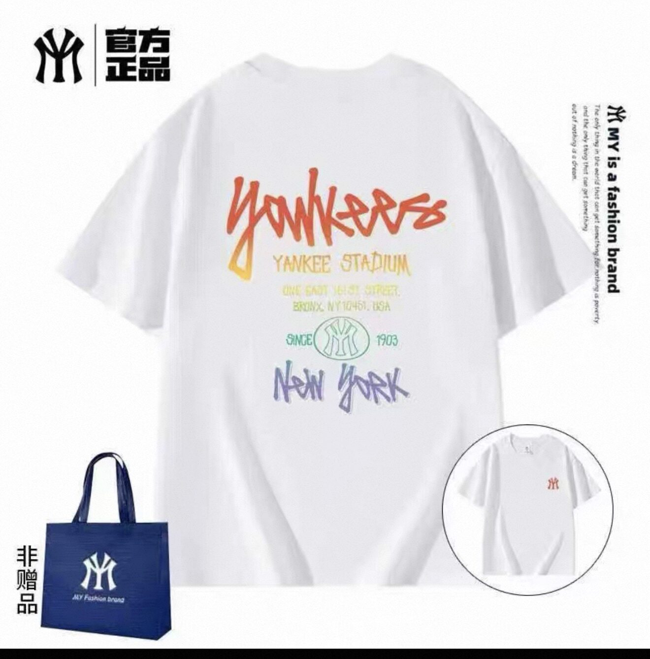 MYJU夏季情侣纯棉短袖潮流短袖爆款26新款T恤男女同款A - 淘宝联盟商品