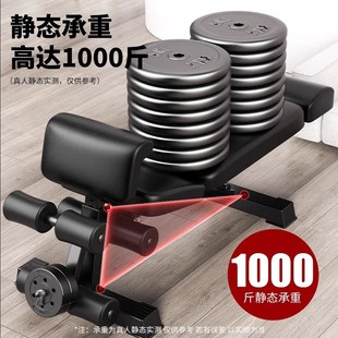 哑铃凳卧推凳仰i卧起坐辅助器家用健身卧推椅家用子哑铃健身凳