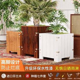 室内复古田d园客厅家用特大号花盆落地绿植大口径花箱种菜高种植