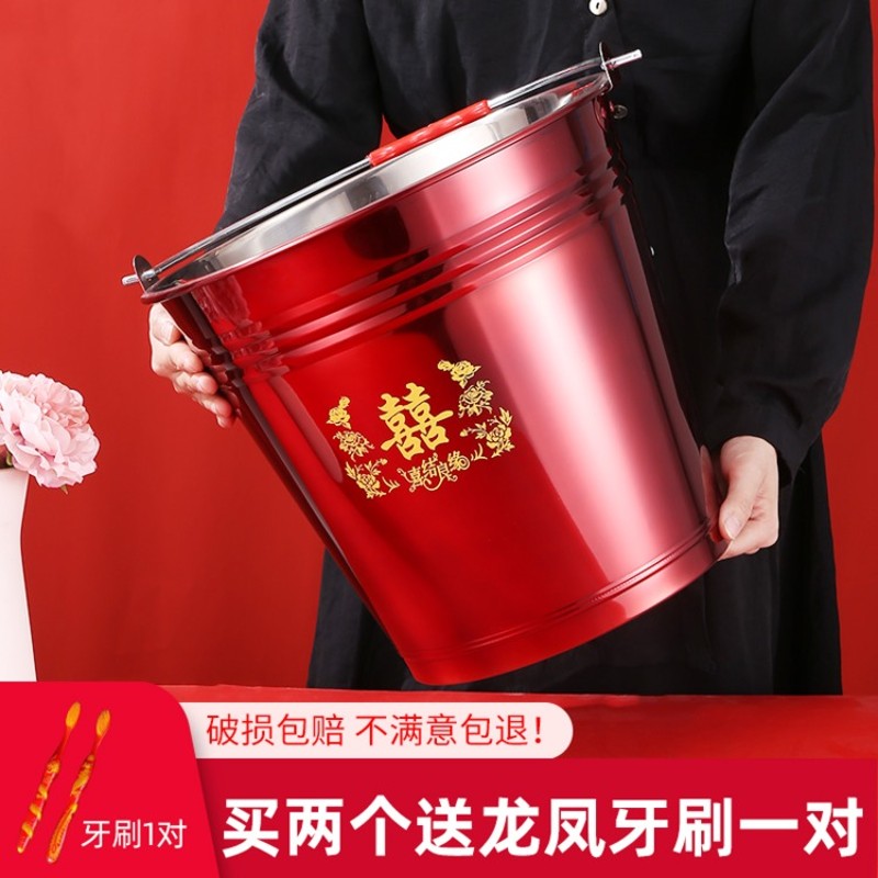 结婚喜桶一对新娘陪嫁红桶子v婚庆水桶不锈钢红桶子孙桶结婚用的