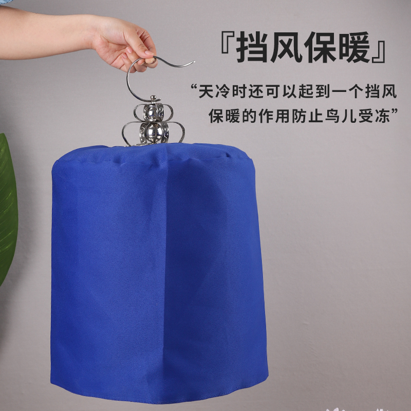 不锈钢圆形鸟笼笼衣罩衣笼布笼罩画眉八L哥绣眼鹦鹉鸟笼罩遮光