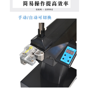 超市全自动生鲜食品连卷袋面包袋x711铝钉机扎口机封口打包机铝钉