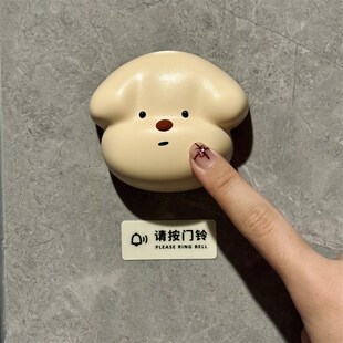免布线手按门铃响 小狗门铃家用自发电无线门铃远距离感G应分体式