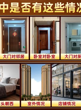五帝钱真品铜钱化解入户门黄铜压门槛大门卧室摆件中X国结葫芦挂