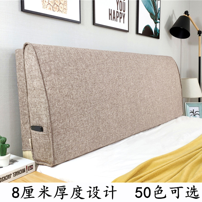 包邮可定制床头海绵靠背靠垫软包沙发靠背垫三角大靠包榻榻米床靠