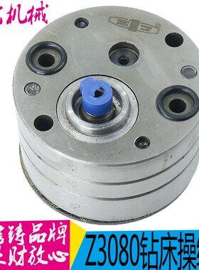 中捷摇臂钻Z3080/3063通用主轴箱立柱夹紧泵新式85带铜网锁紧油泵